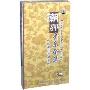 潮州音乐全集(8CD)