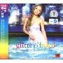 滨崎步:闪耀/宿命Glitter fated(CD)