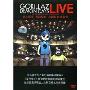 街头顽童Gorillaz: 等待黎明 曼彻斯特演唱会(DVD)