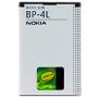 诺基亚BP-4L原装电池(简装)