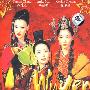 钟无绝(DVD-9)