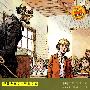 世界少年文学经典文库：汤姆·索耶历险记