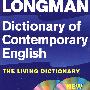 Longman Dictionary of Contemporary English (paperback) with CD-ROM (4th Edition) (Hardcover)  朗文当代英语字典(第4版)