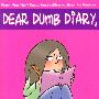 亲爱的日记 让我们当作什么都没发生过DEAR DUMB DIARY LET S PRETEND THIS NEVER HAPPENED