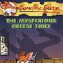 The Mysterious Cheese Thief 39#神秘的奶酪窃贼39