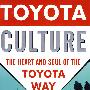 Toyota Culture: The Heart and Soul of the Toyota Way丰田文化：丰田之道的精髓