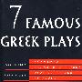 SEVEN FAMOUS GREEK PLAYS 希腊七大著名戏剧