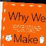 Why We Make Mistakes: How We Look Without Seeing(我们为什么会犯错误)