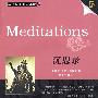 英汉对照 金牌励志系列:Meditations 沉思录（赠精选MP3光盘）