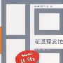 花溪迎宾馆(改)