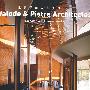 （MA-7）Valode and Pistre Architectes 当代建筑大师系列（MA-7）