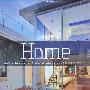 Home （New Directions In World Architecture and Design）住宅（国际建筑设计新趋势）