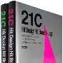 21C Hit Design Hit Brand and Log o（2vol）21世纪尖端设计-顶级品牌andLOGO（2本1套）