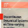 Discontinuous Dynamical Systems on Time-动态域上的不连续动力学系统(英文版)
