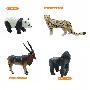 益聪3D珍稀动物拼装（四款装）3166B