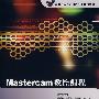 Mastercam数控编程（配光盘）（高职高专先进制造技术规划教材）