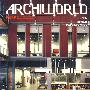 拱形世界 132ARCHIWORLD