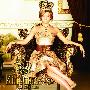 倖田来未:Kingdom 倖感王国(CD+2DVD) 预售商品