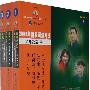2009年国家司法考试名师教案(共三卷)