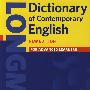 Longman Dictionary of Contemporary English (5th Edition) with DVD-ROM 朗文当代英语字典(含DVD-ROM光盘)第五版