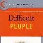 Difficult PEOPLE困难人士