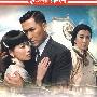 东山飘雨西关情（6DVD）