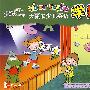 大赢家少儿英语:学拼读2(含1CD)