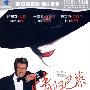 情归巴黎（DVD-9）