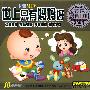 特色启蒙宝典：世上只有妈妈好 卡通MTV（5VCD）