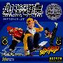 特色启蒙宝典：少儿流行街舞（教学版）（5VCD）