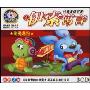 启蒙之音伊索寓言(3CD)