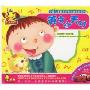 天才幼教英文小天才(3CD)