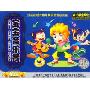 宝宝音乐餐卡通MTV(6VCD)