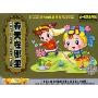 春天在哪里卡通MTV(6VCD)