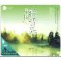 中国轻音乐2(3CD)
