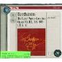 进口CD:贝多芬:晚期钢琴奏鸣曲(CD)(438 374-2)