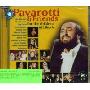 进口CD:帕瓦罗蒂和朋友的演唱会第5辑(CD)(460 600-2)