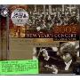 进口CD:2002年新年音乐会SACD(CD)(470 615-2S)