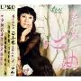 吕小琴心曲(CD)