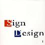 sign design 1环境信息传达设计 1