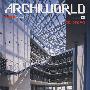 ARCHIWORLD建筑世界（0506）