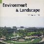 Encironment & landscape 3环境与景观构造 3