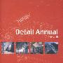 室内细部设计年鉴 1：Detail annual 1