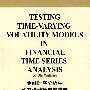 Testing Time-Varying Model in Time Series Analysis