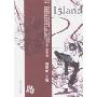 岛(锦年)(第3部)( 郭敬明 精美书签两款各一枚;《航海日志》)