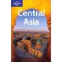 中亚（CENTRAL ASIA，Lonely Planet系列，英文原版）