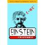 Einstein For Beginners (爱因斯坦的初学)