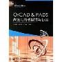 OrCAD&PADS高速电路板设计与仿真