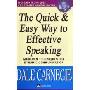 The Quick & Easy Way to Effective Speaking(语言的突破)(戴尔卡耐基英文原著珍藏丛书)