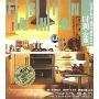 时尚的家居:厨房·餐厅(书+DVD)(名师创意设计300)